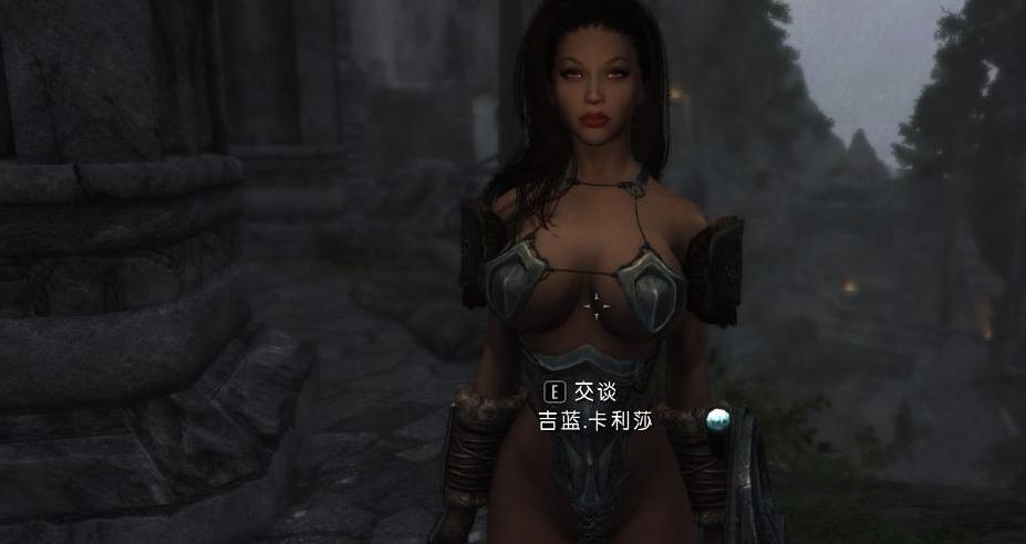 上古卷轴5：天际重制版马卡斯随从女性化MOD下载