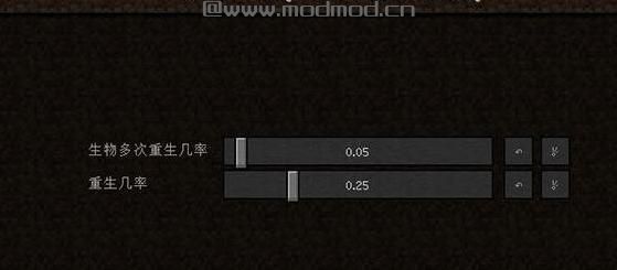 我的世界v1.8生物重生MOD下载