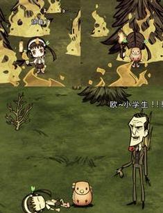 饥荒八九寺真宵人物MOD下载