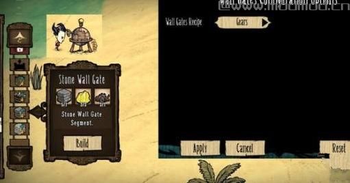 饥荒必备mod之手动门MOD下载