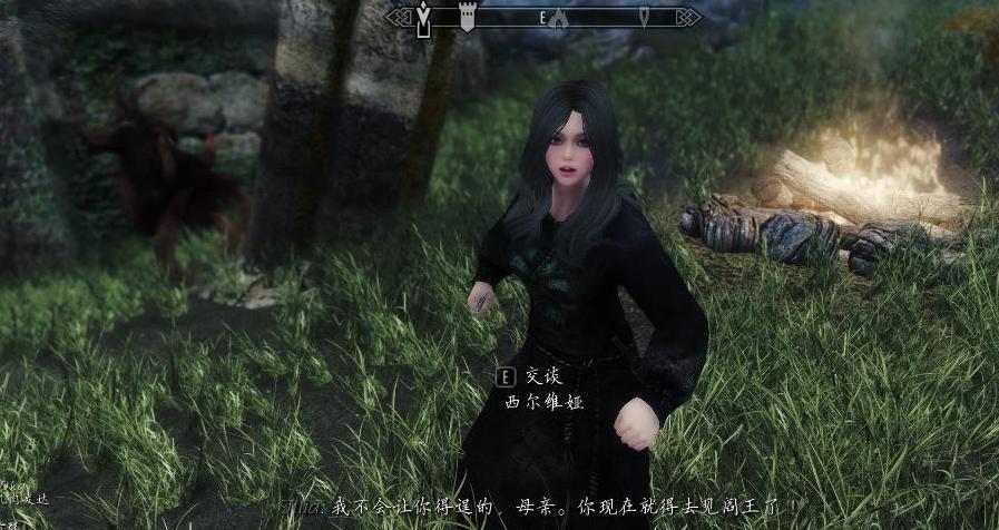 上古卷轴5：天际重制版女神伊雅MOD下载