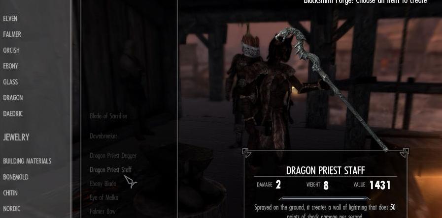 上古卷轴5：天际重制版装备打造MOD下载