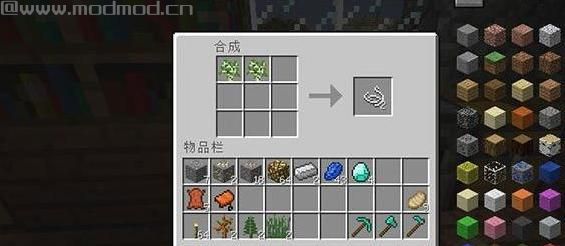 我的世界v1.8.9可合成的线MOD下载