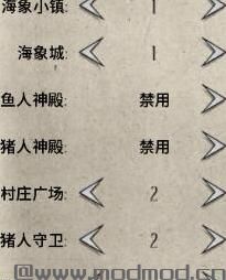 饥荒：联机版 地上洞穴拓展MOD下载+安装说明