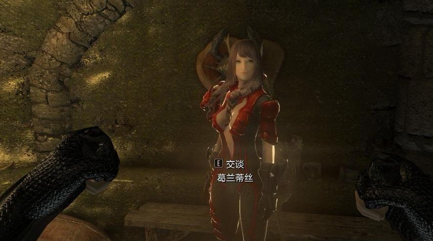 上古卷轴5：天际重制版葛兰蒂斯MOD下载