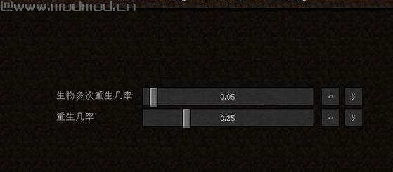 我的世界v1.10.2生物重生MOD下载