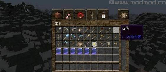 我的世界v1.10.2Wolion材质包下载