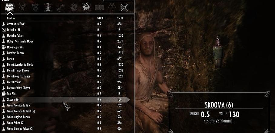 上古卷轴5：天际重制版天际下水道MOD下载