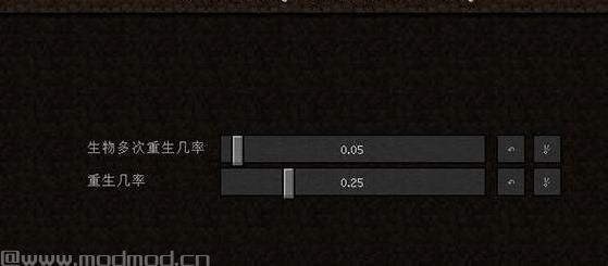 我的世界v1.9生物重生MOD下载