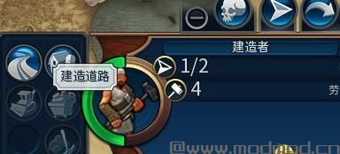 文明6v1.0.0.38工人可修路MOD下载