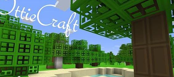 我的世界v1.8.9傲碟工艺材质包下载