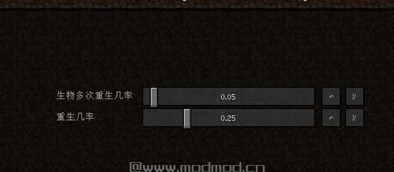 我的世界v1.10生物重生MOD下载