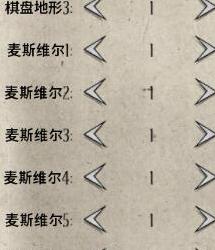 饥荒：联机版地上洞穴拓展MOD下载