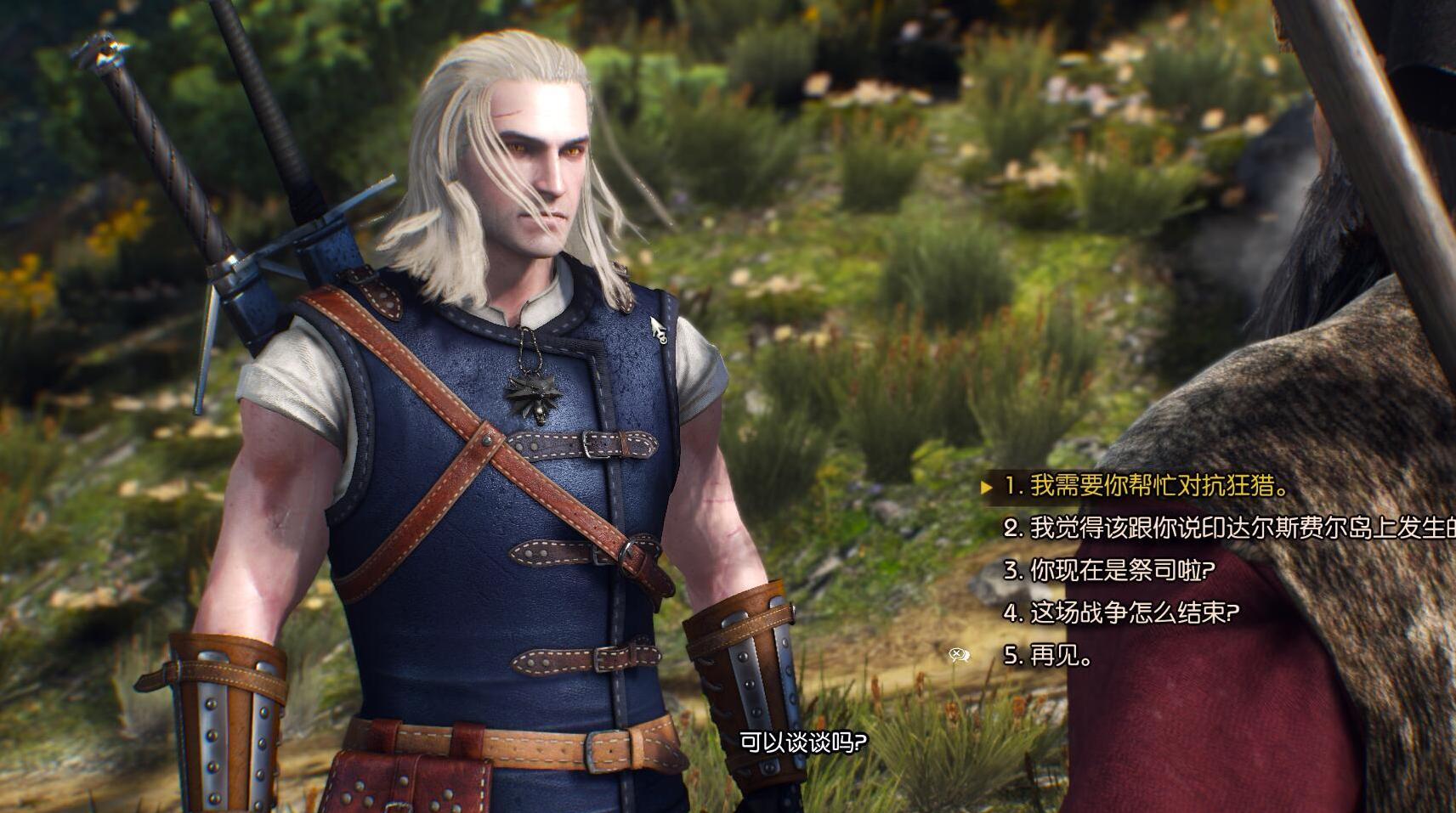 巫师3：狂猎v1.31年轻的白狼MOD下载