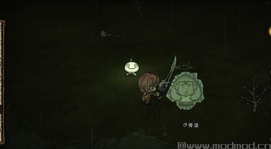 饥荒Inori楪祈人物MOD下载