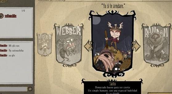 饥荒人物mod之至高神斋藤MOD下载