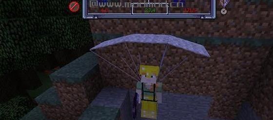 我的世界v1.7.10新降落伞MOD下载