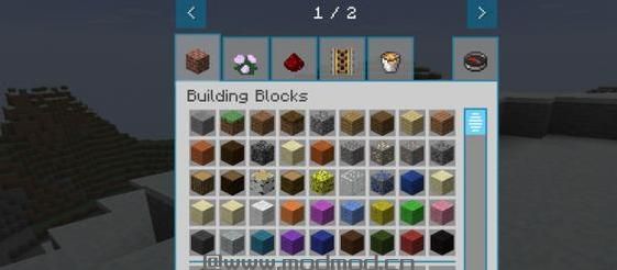 我的世界v1.7.10欧米茄蓝光材质包下载