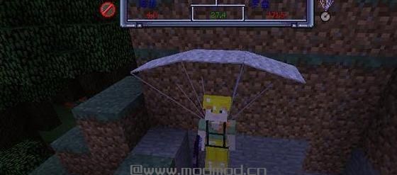 我的世界v1.10新降落伞MOD下载