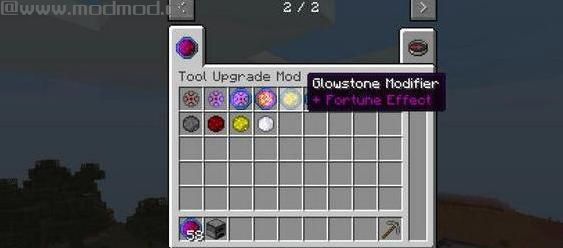我的世界v1.11.2工具改造升级MOD下载