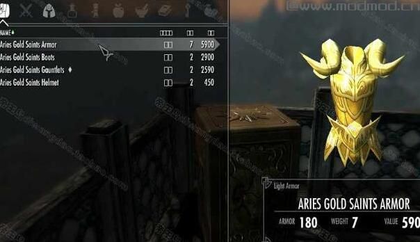 上古卷轴5白羊座黄金圣衣MOD下载