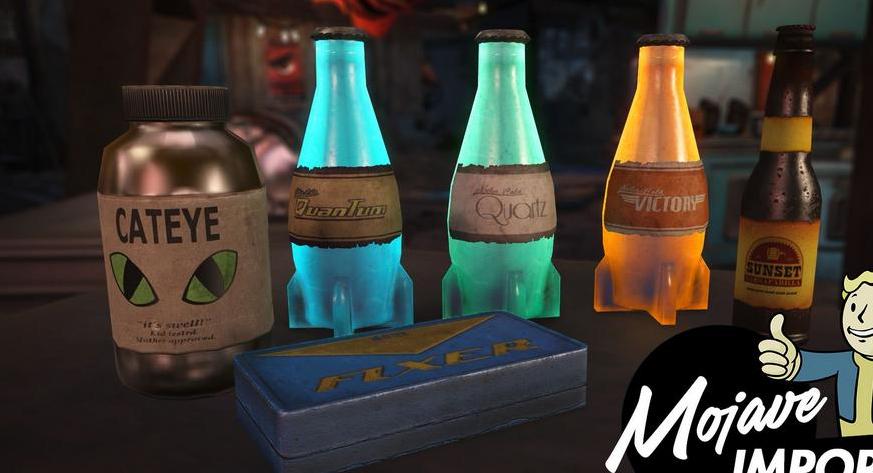 辐射4补给品情怀MOD下载