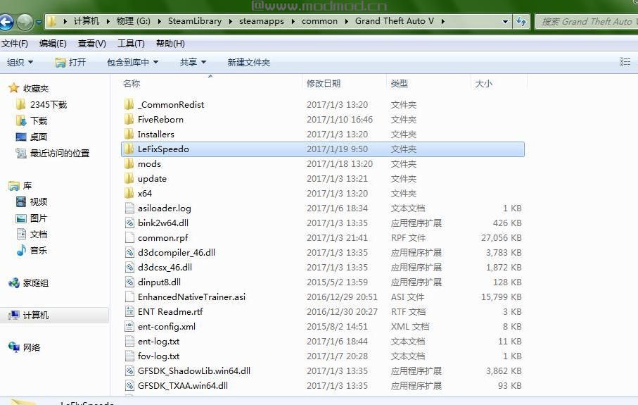 侠盗猎车5 功能MOD迈速表 1.2.4b下载+安装说明