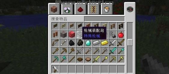 我的世界v1.8SpectralGuns组装枪械MOD下载