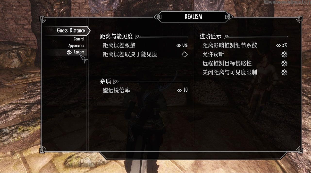 上古卷轴5推测距离MOD下载