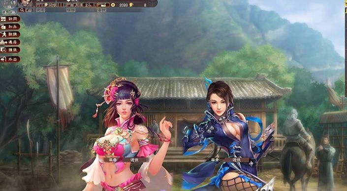 三国志13：威力加强版美女头像包MOD下载