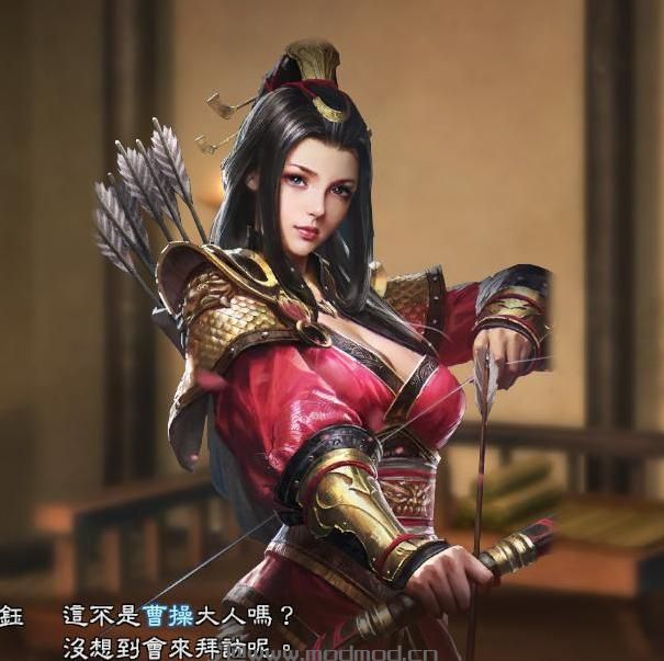 三国志13：威力加强版自制美女头像下载