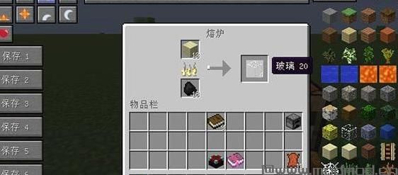 我的世界v1.7.10简单的配方MOD下载