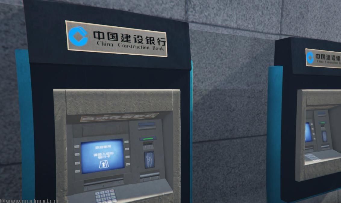 侠盗猎车5中国风ATM机MOD下载