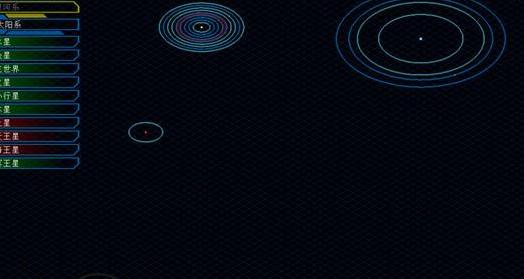 我的世界更多行星MOD下载