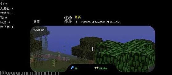 我的世界v1.10.2双筒望远镜MOD下载