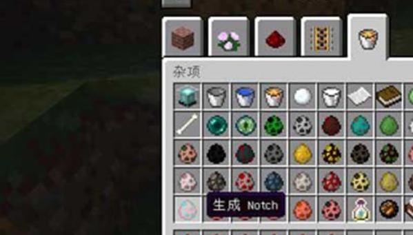 我的世界更多人MOD下载