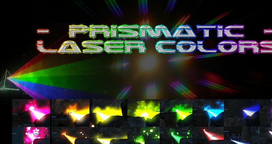 辐射4炫彩激光MOD下载