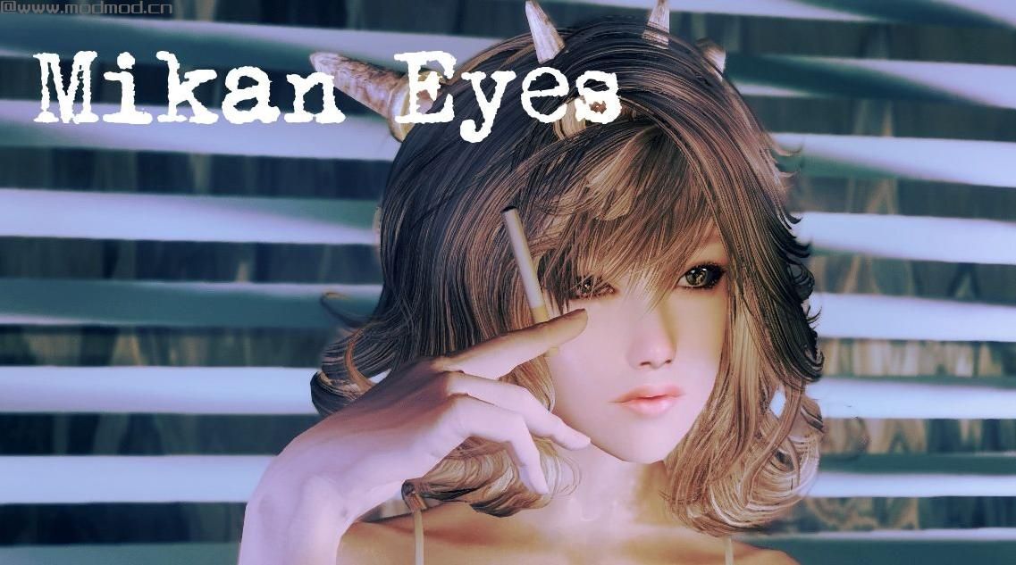 上古卷轴5 MikanEyes眼睛MODv2.5下载+安装说明
