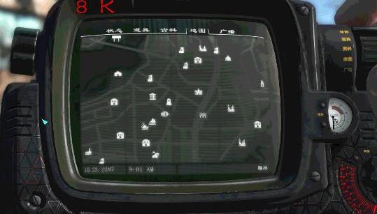 辐射4地图放大MOD下载