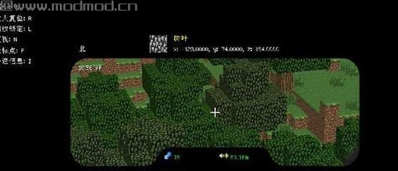 我的世界v1.10双筒望远镜MOD下载