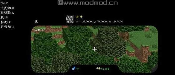 我的世界v1.10.2双筒望远镜MOD下载