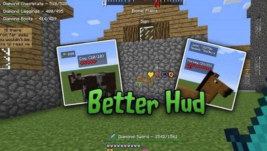 我的世界HUD信息显示MOD下载