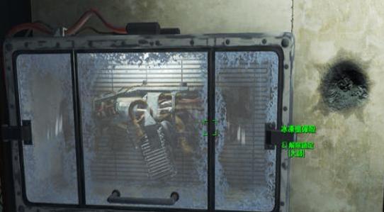 辐射4简单开锁MOD下载