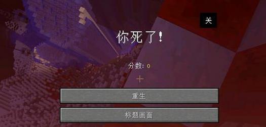 我的世界v1.7.10跑尸MOD下载