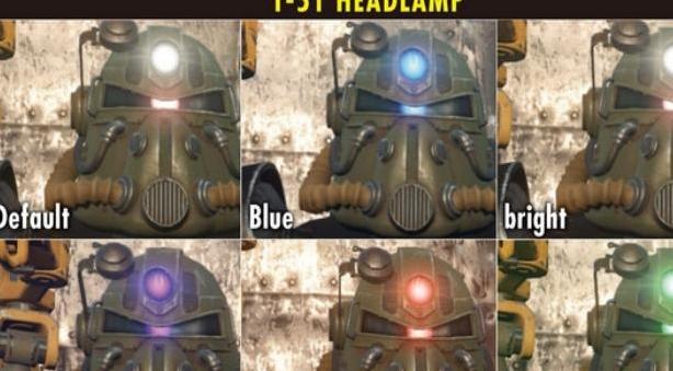 辐射4动力甲头灯MOD下载