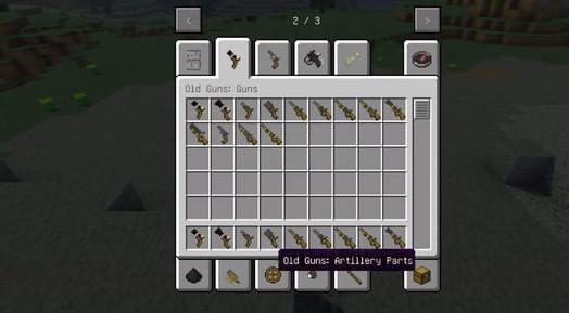我的世界古老的枪炮MOD下载