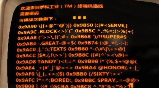 辐射4简单未加密电脑MOD下载