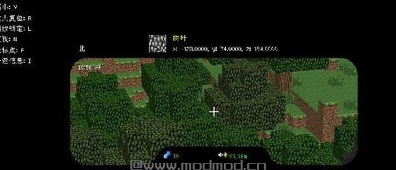 我的世界v1.7.2双筒望远镜MOD下载