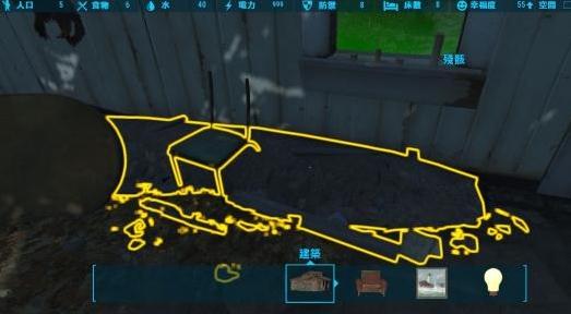 辐射4任何物品可拆解MOD下载