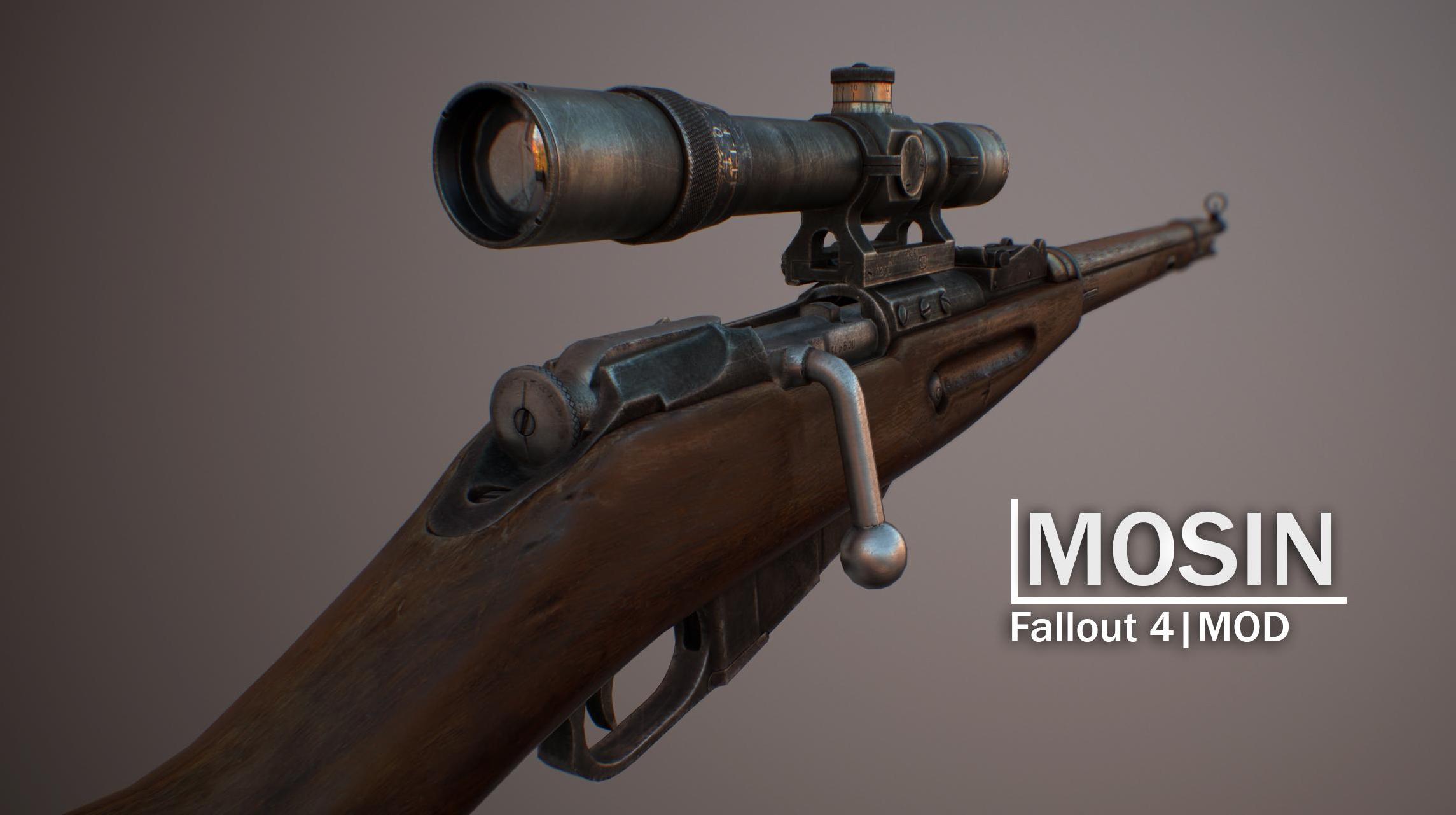 辐射4莫辛纳甘式栓动步枪MOD下载